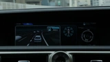 Anzeigen im Autobahn-Teammate