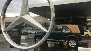 Kundencenter Auto-Gipfel 2017