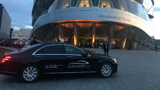 Mercedes-Benz Museum Auto-Gipfel 2017