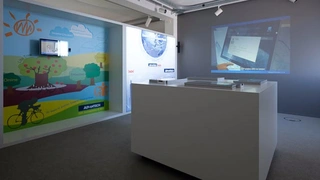 Advantech Innovation Hub