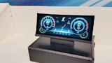 Gekrümmte Displays für gehobene Anforderungen können heute schon in Serie gefertigt werden. Ein Beispiel ist dieses 12,3-Zoll-Display mit Automotive-Zertifizierung
