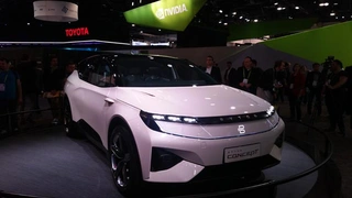 500 km Reichweite soll der neue Byton können und rund 40.000 Euro kosten.