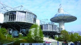 Das Convention Center des Messegeländes während der Hannover Messe 2017