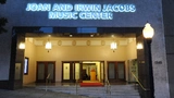 The Jacobs Music Center is San Diego Symphony's home.