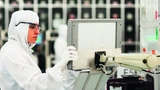 Imec