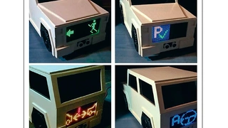 Verkleinertes Automobilmodell für die Evaluation symbolbasierter Exterieur-Displays