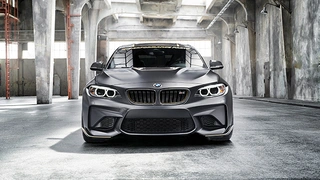 BMW M Performance Parts Concept