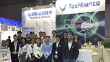 Das Team von TecAlliance in Shanghai