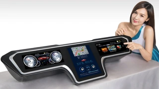 3-in-1-Display, AU Optronics (AUO).