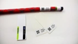 RFID-Labels an einem Kletterseil des Herstellers Edelrid