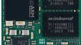Bilder: DH electronics