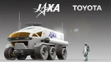 Toyota auf Erkundungstour im Weltall: Rover-Mondfahrzeug mit Brennstoffzellentechnologie geplant. Zusammenarbeit mit japanischer Weltraumagentur JAXA.