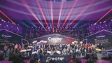 „Create@Alibaba Cloud“ fordert Start-Ups heraus.
