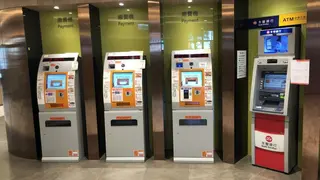 Vorreiter Taipei Medical University Hospital: Das Krankenhaus ist komplett papierlos und durchdigitalisiert, vom Check-In der Patienten bis hin zur Rechnungsstellung.