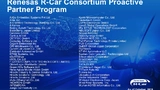 Die Plattform R-Car Consortium hat Renesas um das Proactive Partner Program erweitert.