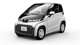 Das ultrakompakte batteriebetriebene Auto von Toyota.