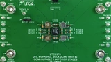PMIC Power digital