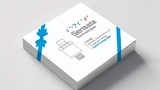 Kostenlose Geschenkbox von Sensata - begrenzte Verfügbarkeit.