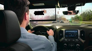 Virtual Visor von Bosch
