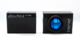 Sensor der Cube-1-Serie von Blickfeld.