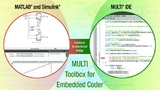 Multi Toolbox for Embedded Coder