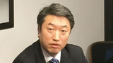 Susumu Deutschland