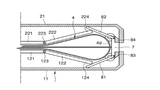 Aus Samsungs Patent Nr. US 9 798 359 B2: Biegemechanik für faltbare Smartphones mit Hohlraum für möglichst großen Krümmungsradius – eingereicht bereits 2015. (Bild: Samsung/ United States Patent and Trademark Office)