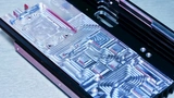 Alutronic