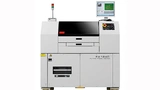 Schweißkontake vermessen mit Flying-Probe-Tester – FA1240-W800. 