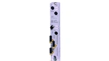 Über eine Device-Scan-Service-Funktion verfügt der netFIELD Device IO-Link Wireless Master.