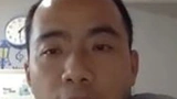 Yan Bo