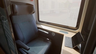 Ideenzug