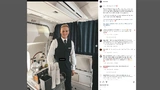 Medizintechnik Ottobock Prothese AlexBoeh Alexander Böhmer Lufthansa
