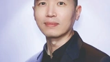 Jin Eric