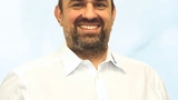 Schiller Martin