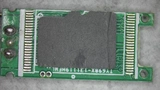 microSD auf USB-Stick