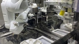 Medizintechnik Robotik Roboterhand Medizinelektronik Kinik Krankenhaus 