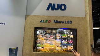 Transparentes 60“-Micro-LED-Display von AUO.