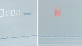 »Verschwindeeffekt« durch geschickte Anordnung von Farbe und Licht. Links das HMI mit unsichtbarer Warnanzeige. Rechts der gleiche Ausschnitt mit aktivierter Warnung.