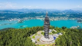 Pyramidenkogel_standortmarketing_MichaelStabentheiner.jpeg