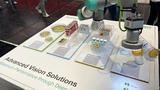 automatica VMT Medizintechnik Inspektion KI Medical Vision Fertigung